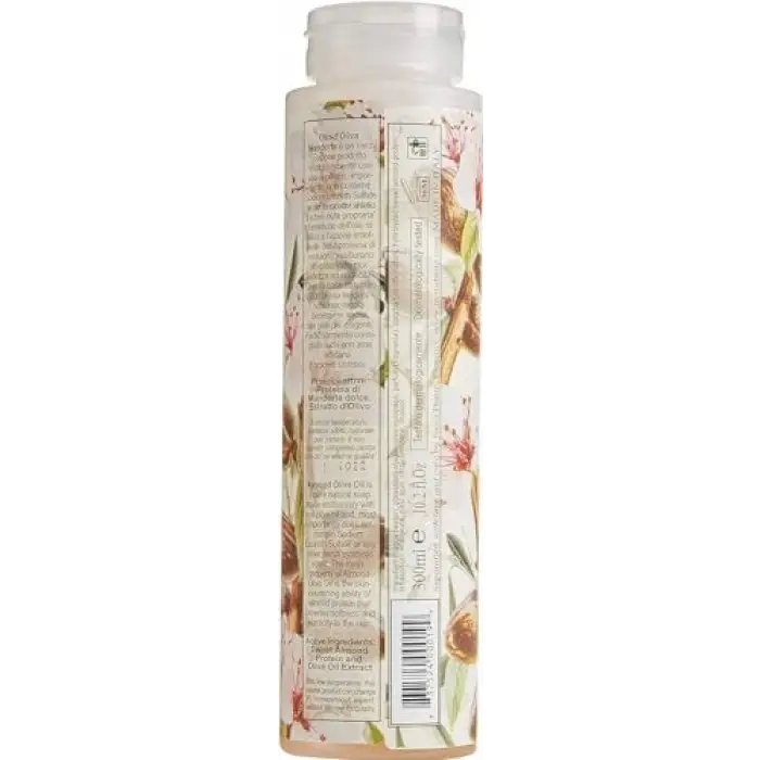 Honey WheatGerm Natural Liquid Soap 300ml