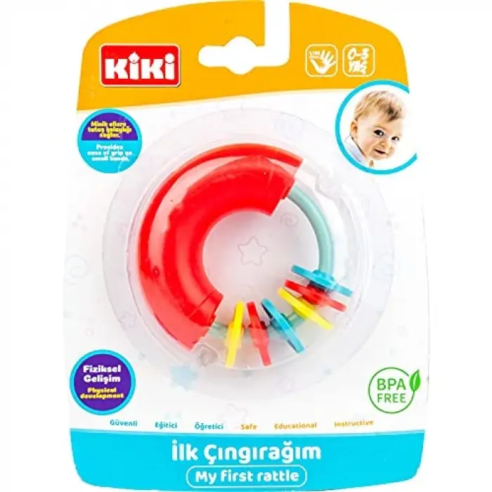 İlk Çıngırağım (ABS)