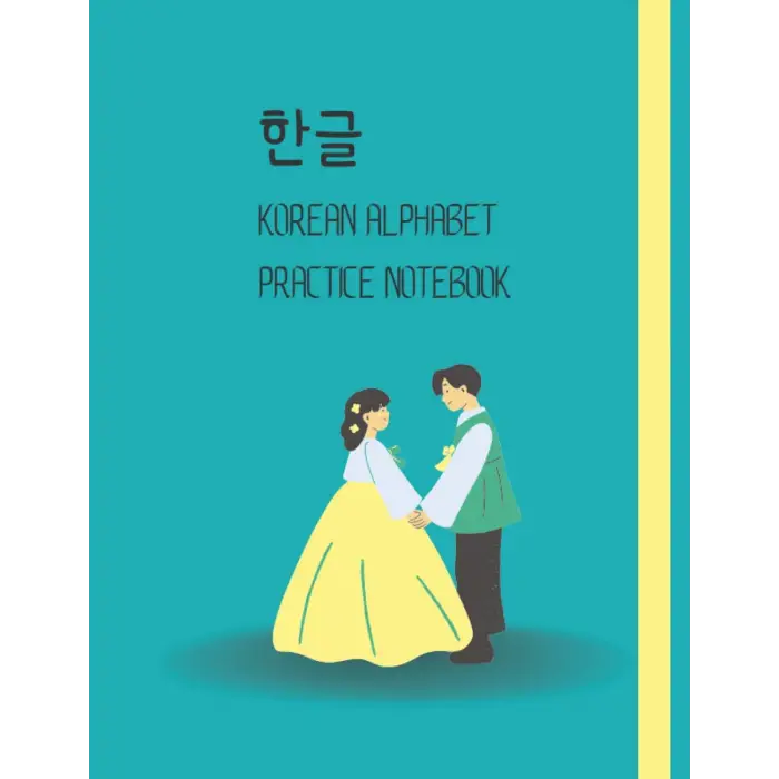 Independently published Hangul Korean Alphabet Practice Notebook: A cute hangul practice workbook for learning Korean alphabet great for Korean practice