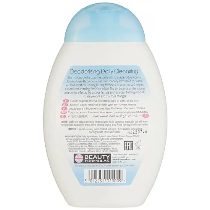 Intim Temizleyici 250 ml