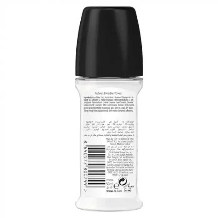 Invisible Power Roll-on 50 ml