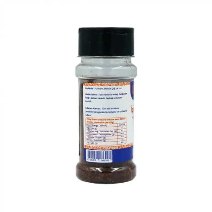 İpek Pul Biber 45 g.