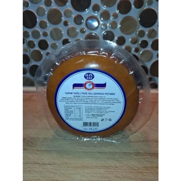 İsli Çerkes Peyniri 300 g.