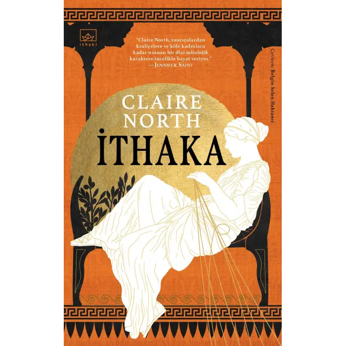 İthaka