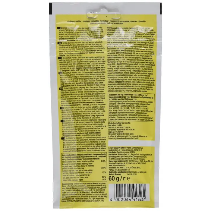 Junior Mix tablet kedi ödülü 60 g