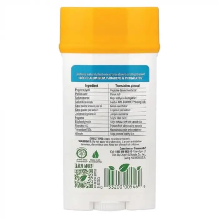 Juniper Berry Deodorant 71 g, 33200005469