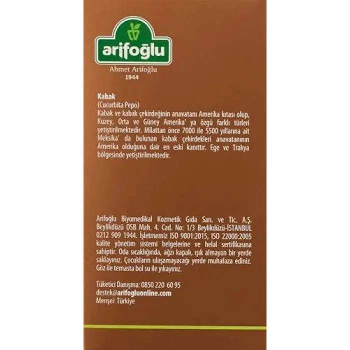Kabak Çekirdeği Yağı 250 ml