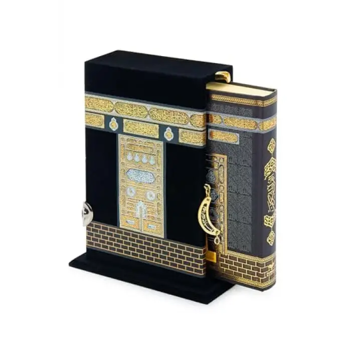 Kabe Muhafazalı Kuran-ı Kerim - Orta Boy