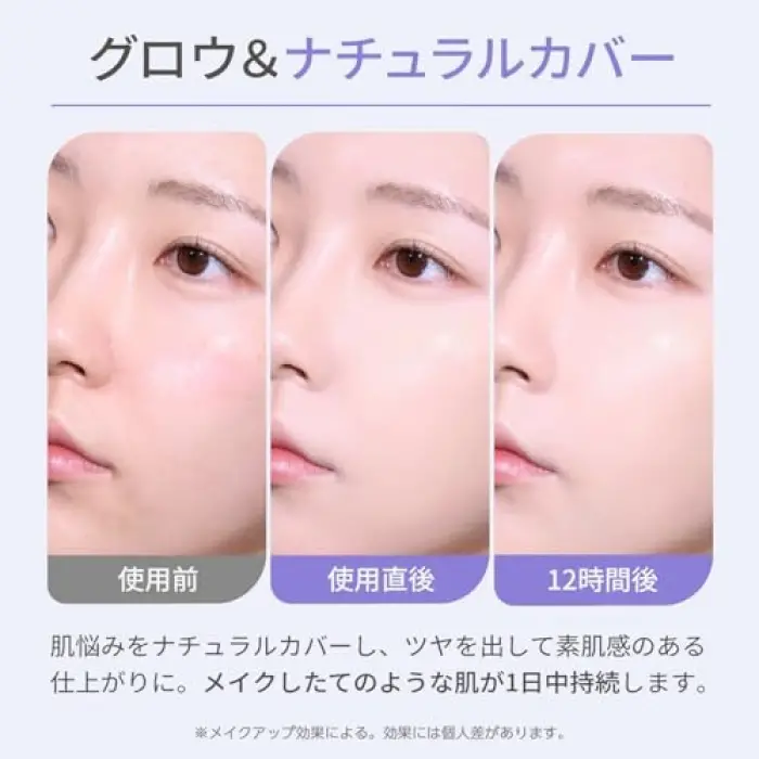 Kadife Bitişli Serum Cushion SPF30 PA++ Cocoon