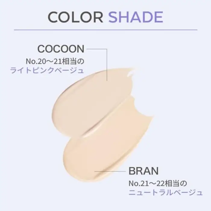 Kadife Bitişli Serum Cushion SPF30 PA++ Cocoon