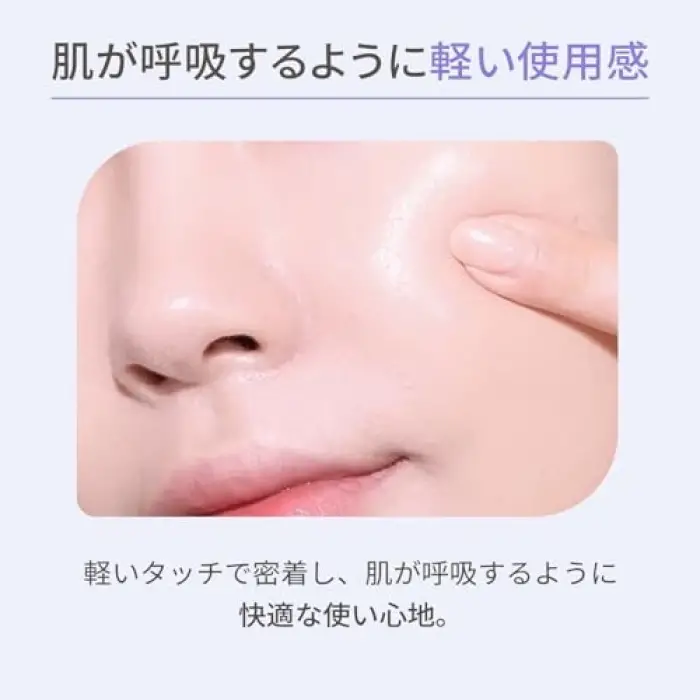 Kadife Bitişli Serum Cushion SPF30 PA++ Cocoon
