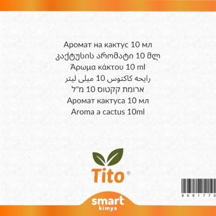 Kaktüs Aroması 10 Ml