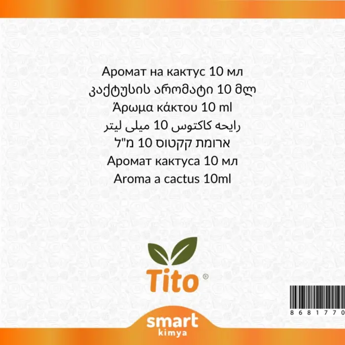 Kaktüs Aroması 10 Ml
