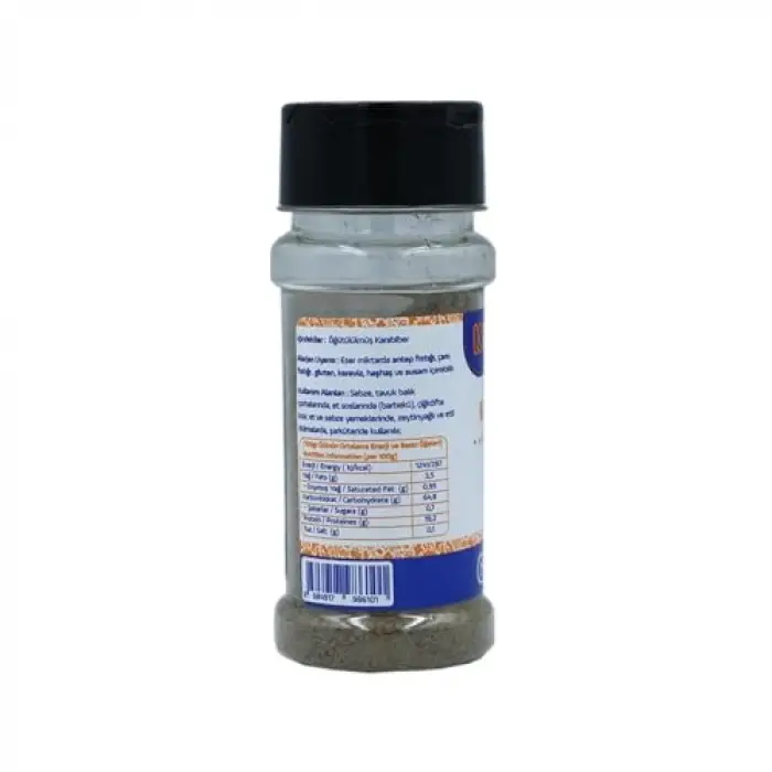 Karabiber Toz 50 g