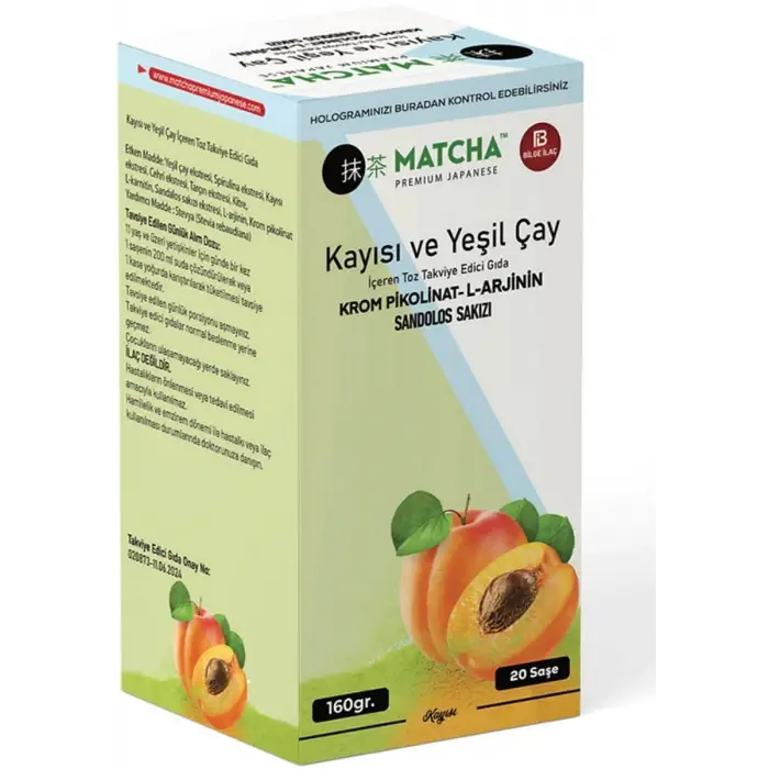 Kayısı 20 Adet