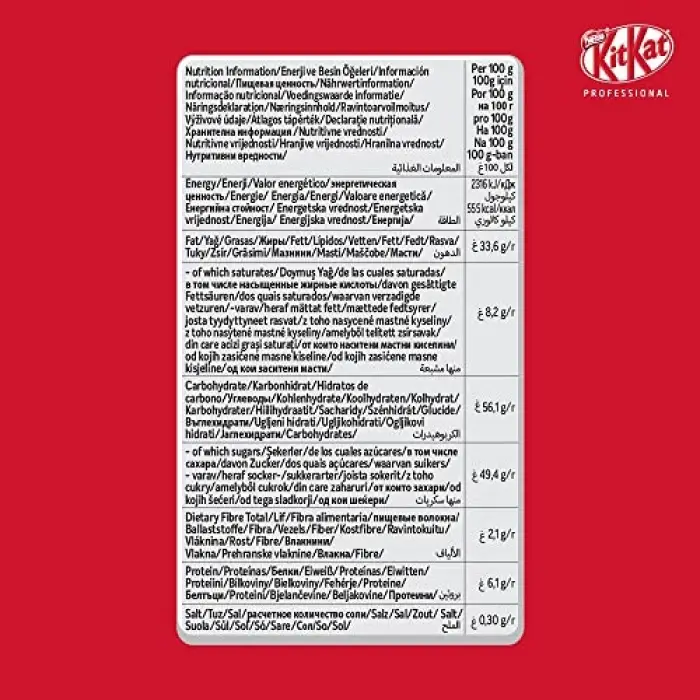 Kit Kat Nestle Spread 3 kg Sürülebilir Çikolata