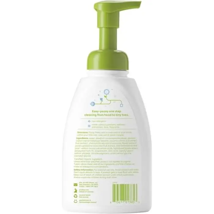 Kokusuz Bebek Şampuanı 473ML