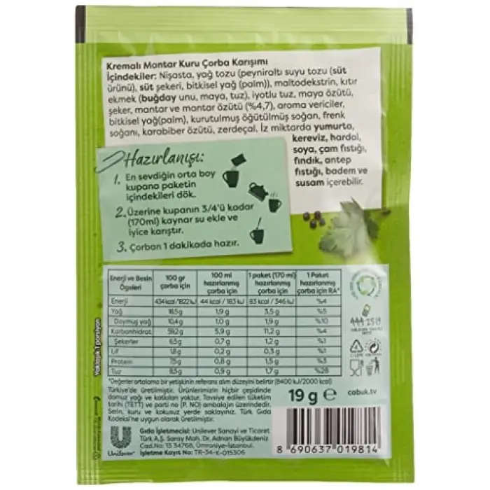 Kremalı mantar çabuk çorba, 19 g, 3lü paket