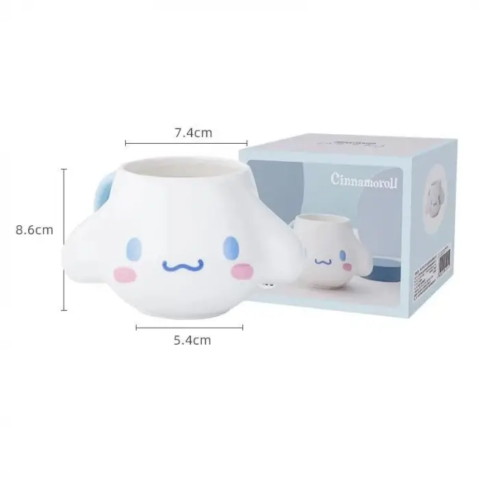Kupa, Cinnamoroll Tasarımlı
