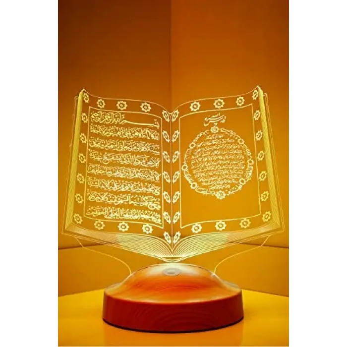 Kuran-ı Kerim 3D LED Lamba