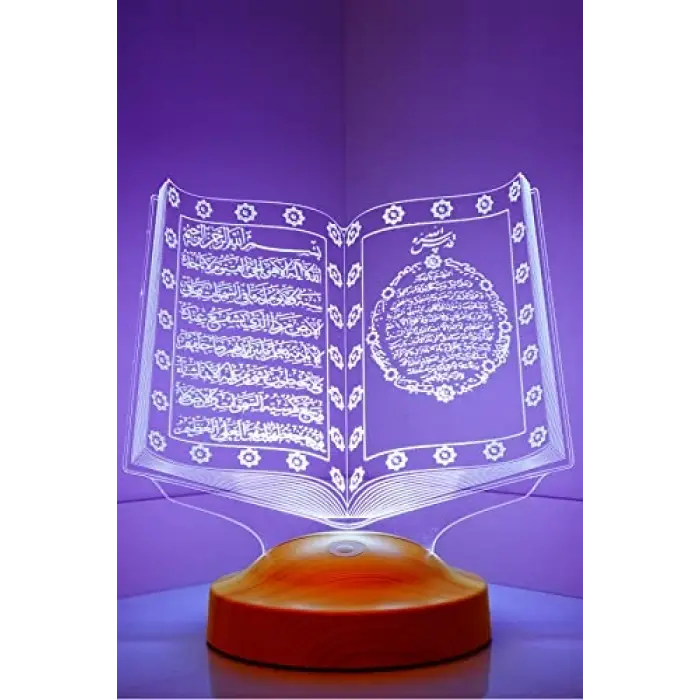 Kuran-ı Kerim 3D LED Lamba