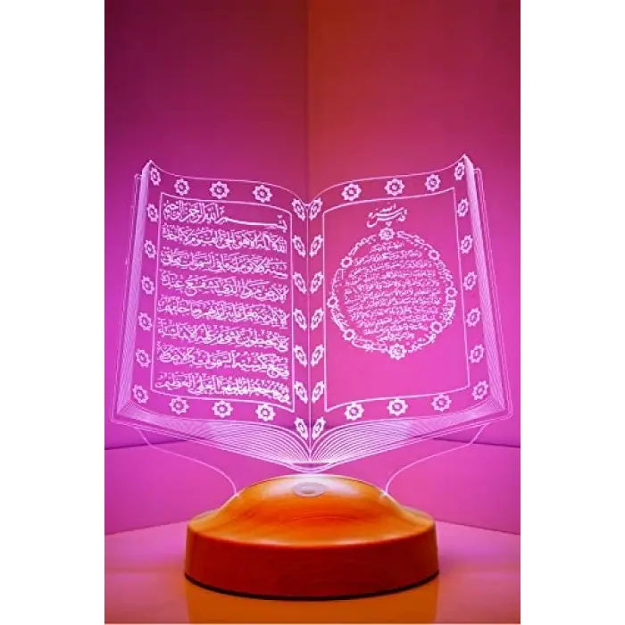Kuran-ı Kerim 3D LED Lamba