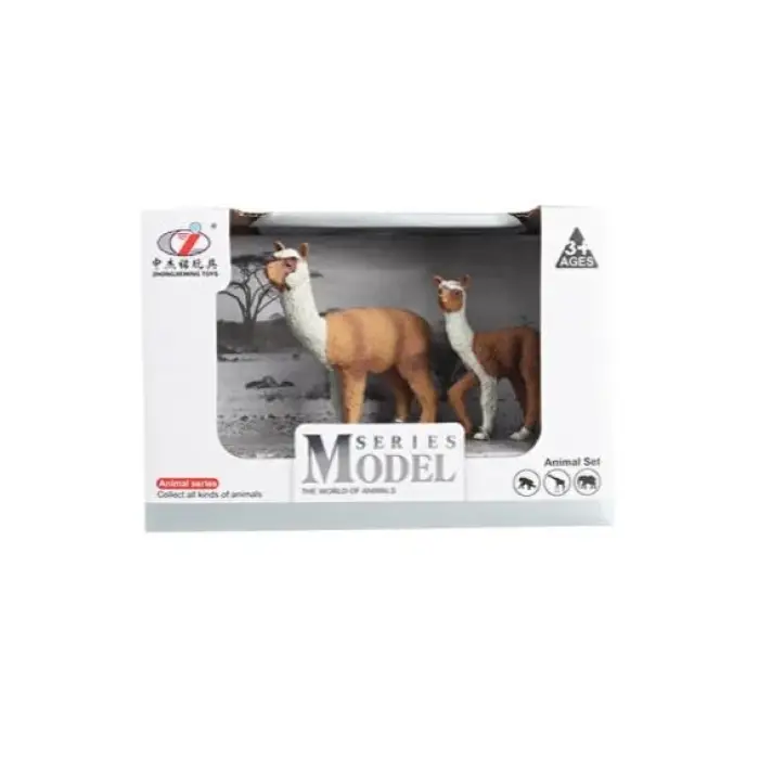 Kutulu Model Lama ve Yavrusu
