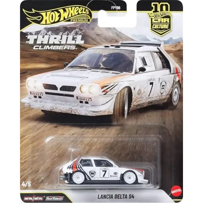 Lancia Delta S4 1:64 ölçekli oyuncak araba, JKF01