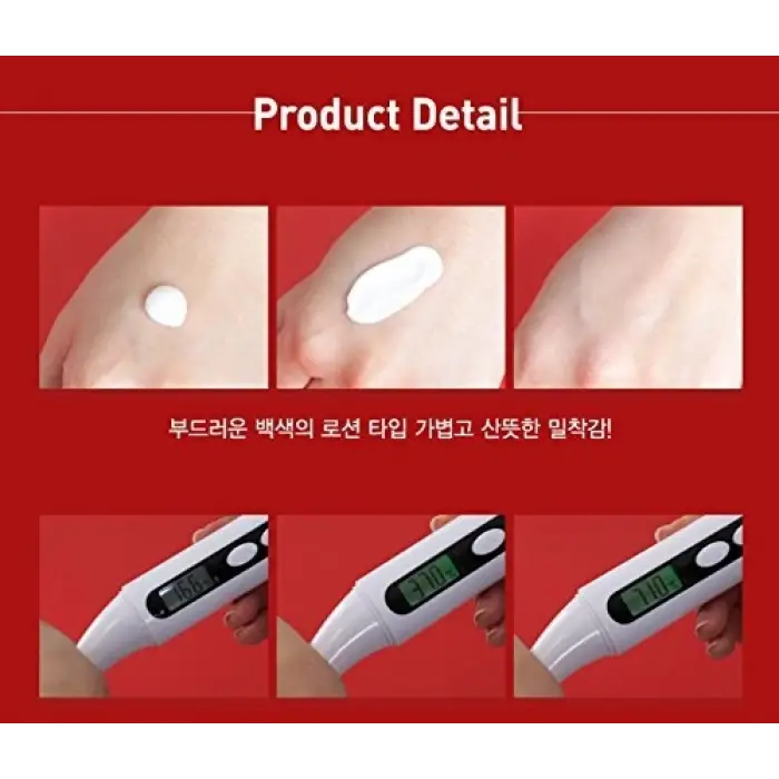 Laser Güneş Kremi 50 ML