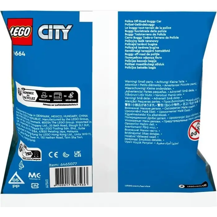 LEGO Kasaba 30644 Şehir Polisi Off-Road Buggy Araba - Polybag