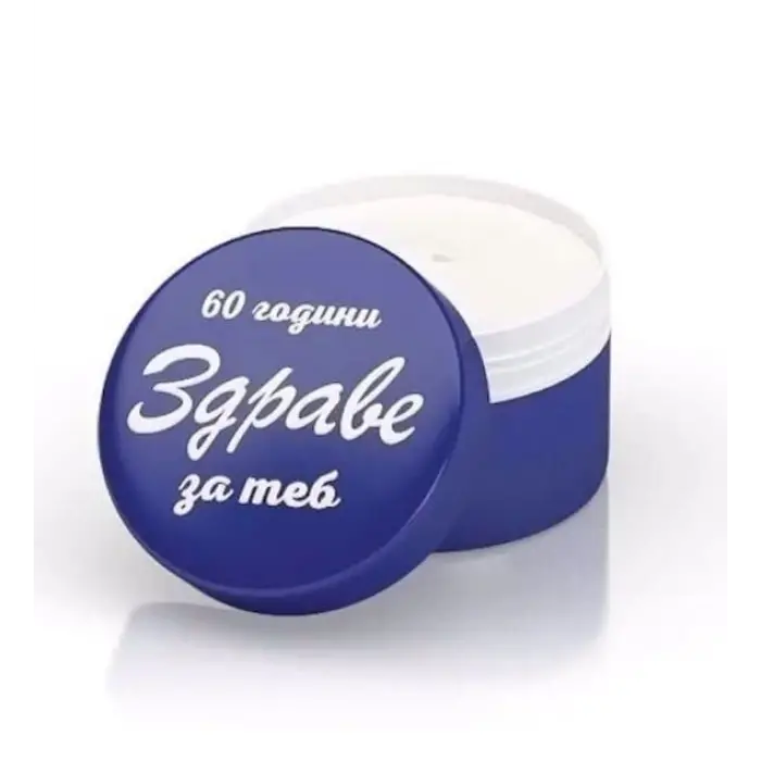 Leke ve Akne Kremi