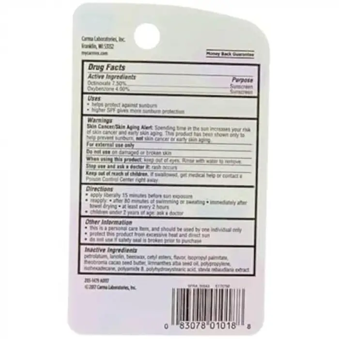 Lip Balm Çilek Dudak Kremi 10 g