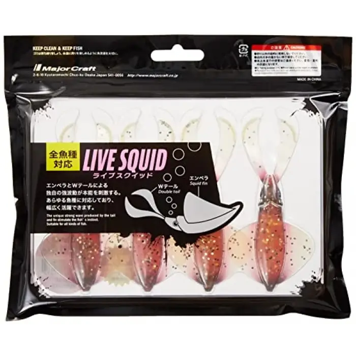 Live Squid SQID4#002 Surume