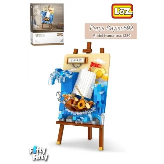 LOZ Creative Serisi Gemi Tablosu 592 Parça Oyuncak Yapım Seti FFLZ-1280