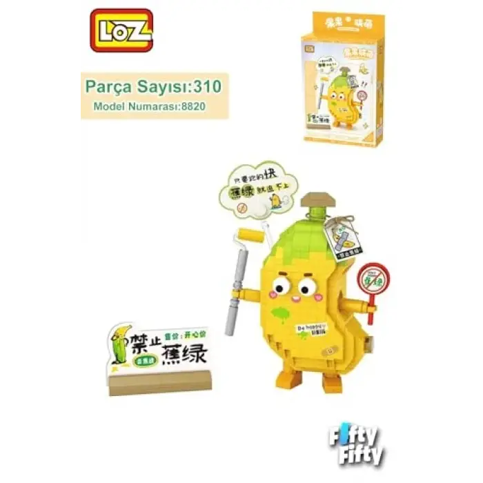 LOZ Micro Block Serisi Sevimli Muz 310 Parça Oyuncak Yapım Seti FFLZ-8820