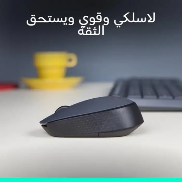 M170 siyah kablosuz mouse, 910-004642