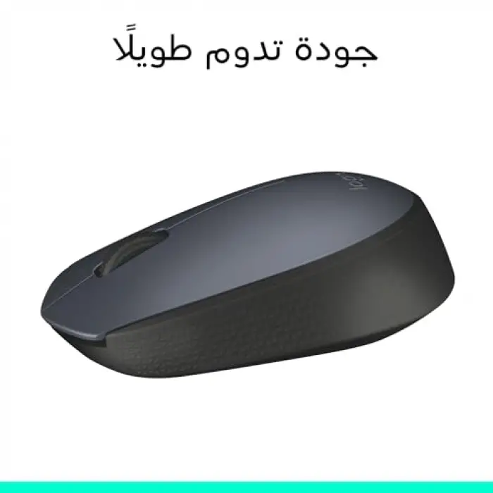 M170 siyah kablosuz mouse, 910-004642