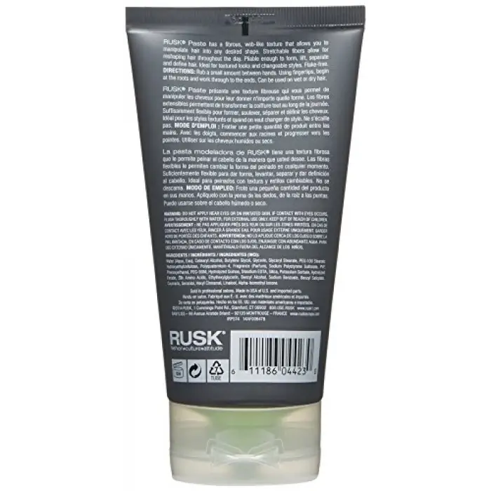 Macun, 4 Fl oz.
