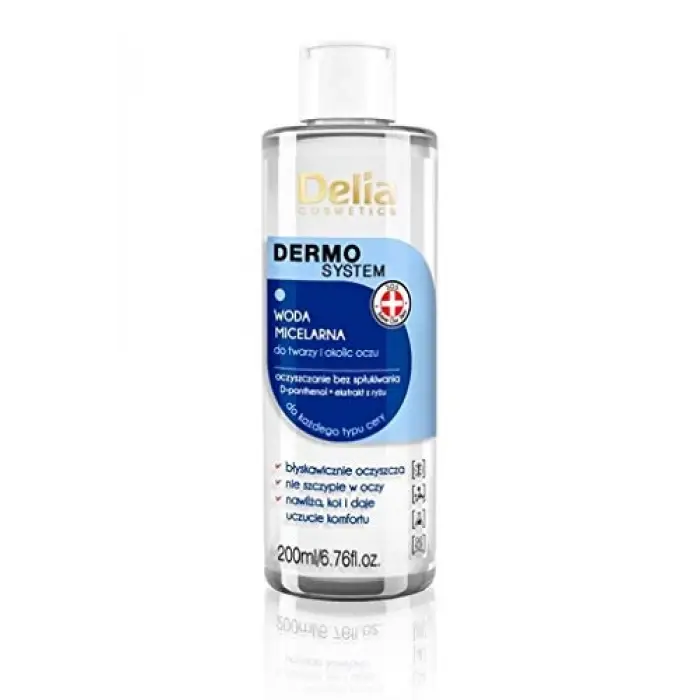 Make Up Remover Micellar Makyaj Temizleme Losyonu 200 ml