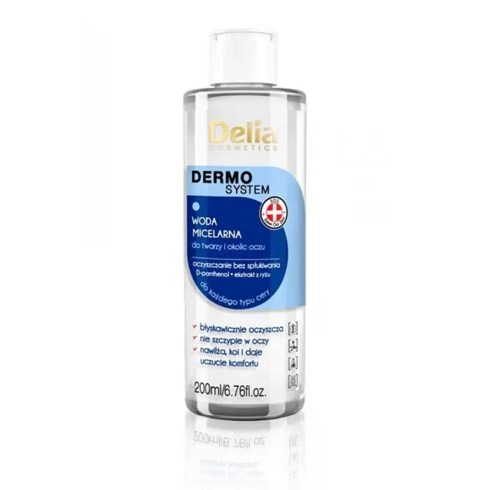 Make Up Remover Micellar Makyaj Temizleme Losyonu 200 ml