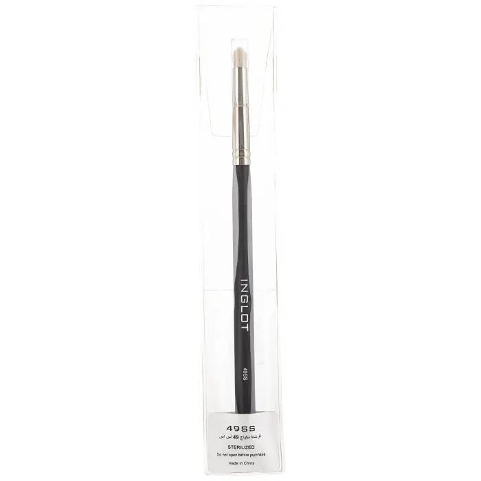 Makeup Brush 49SS