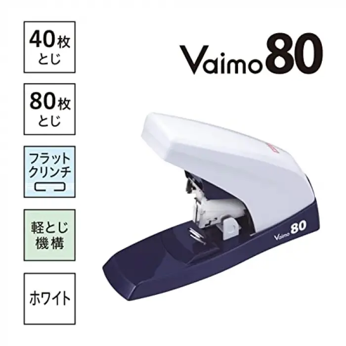 MAX HD-11UFL/W Bimo 80 Düz Zımba, 80 Parça, Beyaz