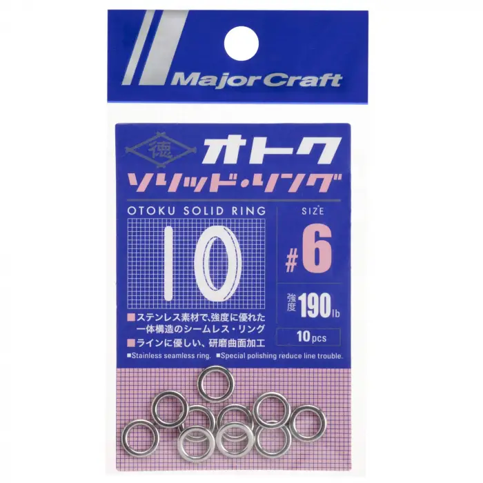 MC Otoku Solid Ring #6 (10pcs. Bag)