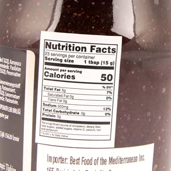 Memecik Siyah Zeytin Ezmesi 370 ml