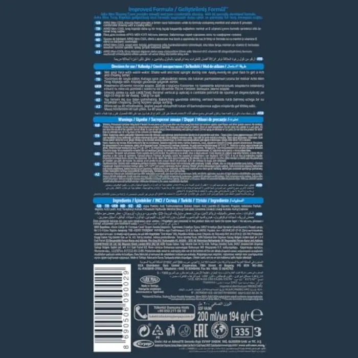 Men Cool Tıraş Köpüğü 4x200 Ml