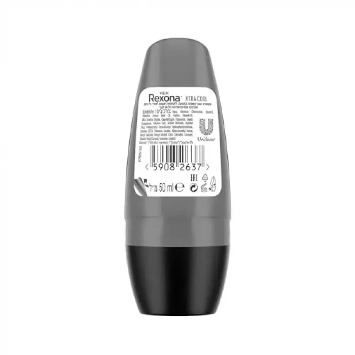 Men MotionSense Erkek Roll On Deodorant Xtra Cool 50 ml