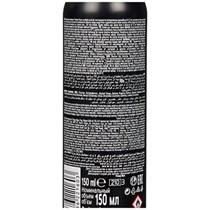 Men Sym Deodorant, 150 Mililitre