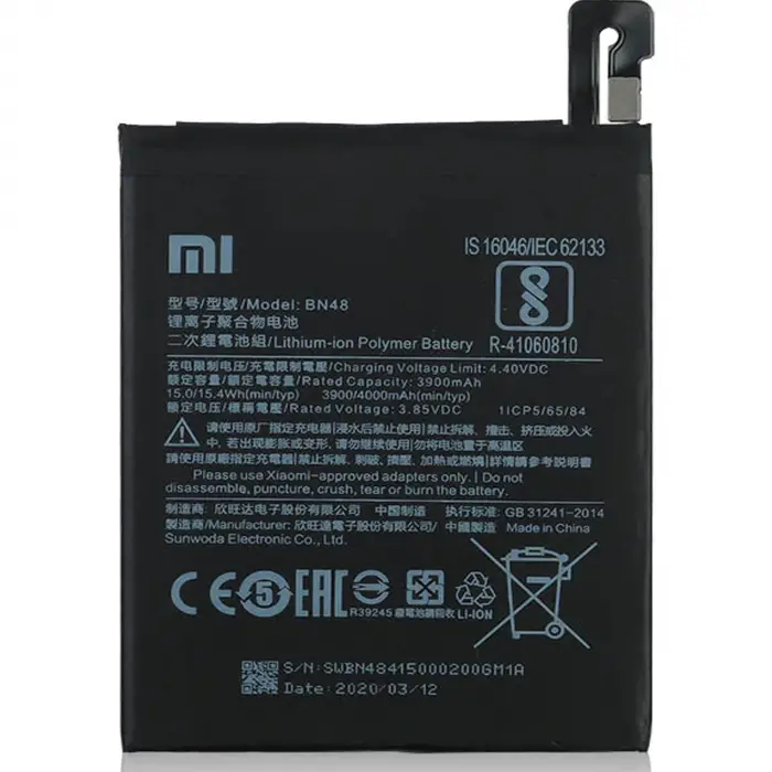 Mey İthalat® Note 6 Pro (BN48)  Batarya Pil 4000 mAh