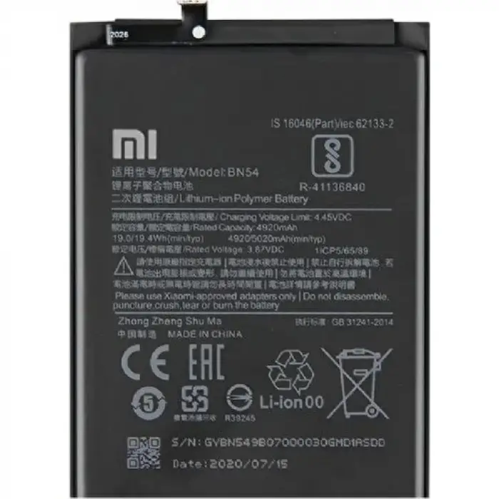 Mey İthalat® Redmi Note 9 (BN54) Batarya Pil