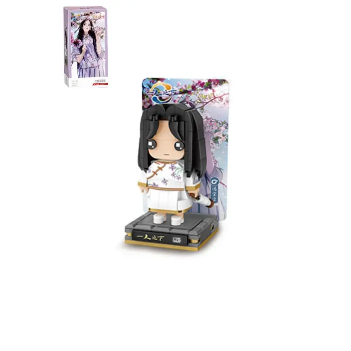 Micro Anime Serisi 1343 Modeli 249 Parça Dekoratif Oyuncak Yapım Seti Yapı Blok Fflz-1343